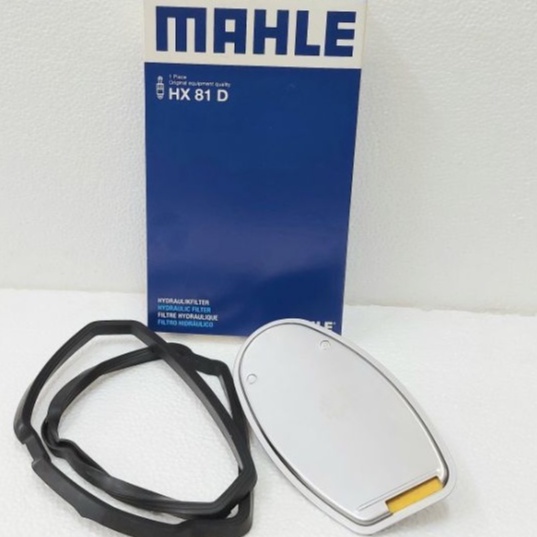 Mercedes Transmission Auto Filter พร้อมปะเก็น (ชุด) MAHLE 72.6 W202 210 W203 W204 HX81D