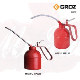 GROZ กาน้ำมันท่อส่งแข็ง ท่ออ่อน