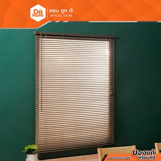 DECOS มู่ลี่หน้าต่าง PVC 80x130 ซม. สีน้ำตาลเข้ม |ZWF|