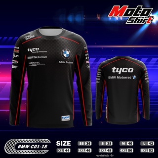 MOTOSHIRT เสื้อขี่มอเตอร์ไซต์ BMW-C01-18