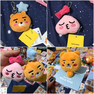 พวงกุญเเจ/กิ๊ฟ kakao friends เเท้ พร้อมส่ง