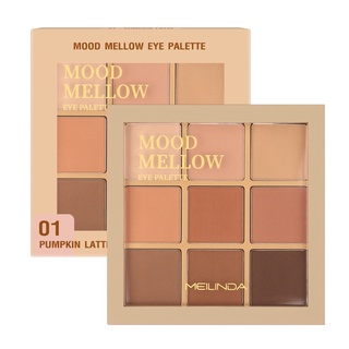 Mei Linda Mood Mellow Eye Palette Eyeshadow #MC3110 : meilinda เมลินดา มู้ด เมลโลว์ อาย พาเลทท์ อายแชโดว์ x 1 ชิ้น svl