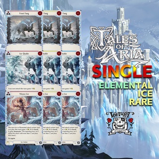 Elemental Ice Rare | ELE-U | Flesh and Blood TCG Single | การ์ดแรร์ระดับ R ขายแยกใบ Elemental Ice Card