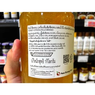 🔥🔥ขวดใหญ่ เฟลิซ ยูสุ ชาส้มเกาหลี ผสมน้ำผึ้ง 1 กิโลกรัม Honey Citron Feliz BRAND Yuzu Tea เฟลิส ยูซุ (8068)