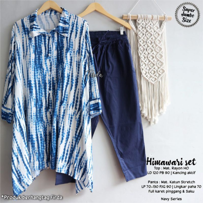 ชุด HIMAWARI********