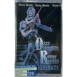 Cassette Tape เทปคาสเซ็ตเพลง Ozzy Osbourne &amp; Randy Rhoads อัลบั้ม Tribute ลิขสิทธิ์ ซีล I Dont Know Crazy Train