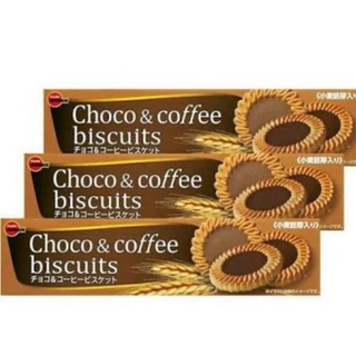 Choco &amp; Coffee Biscuits คุ้กกี้ช๊อกโกแลตกาแฟ