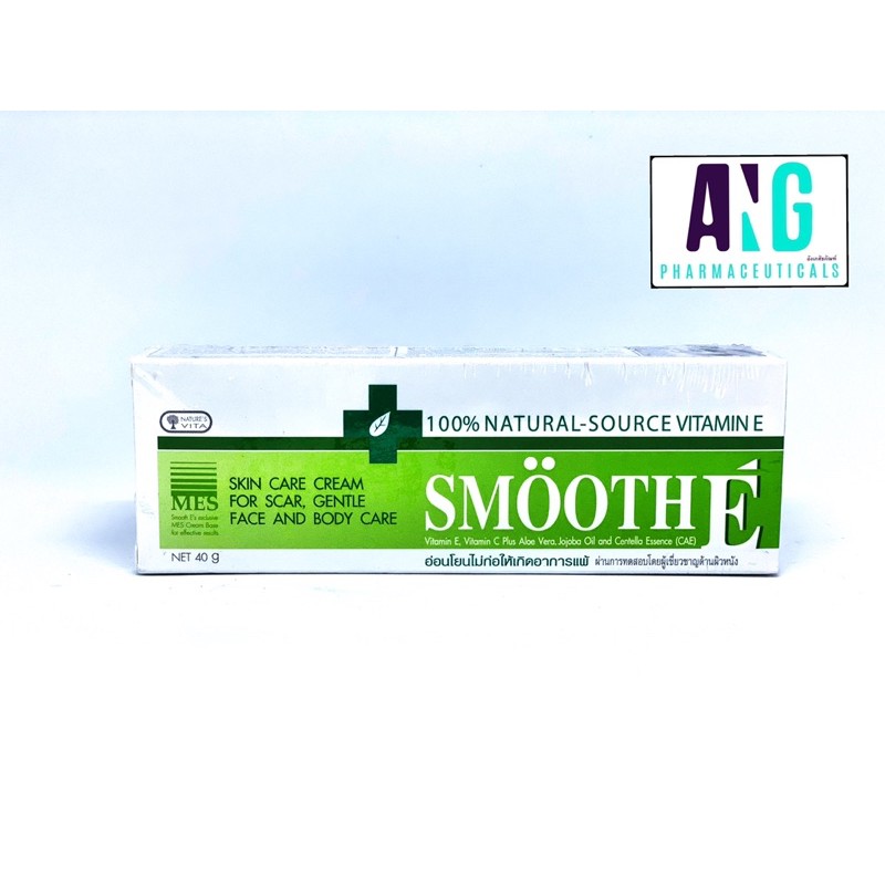 Smooth E Cream 40g 100% Natural Source