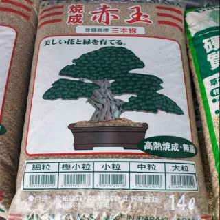 ดินญี่ปุ่น AKADAMA 1kg. โปร่ง ดี สารอาหารครบ