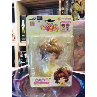 Nendoroid Co-de - Cardcaptor Sakura: Sakura Kinomoto Angel Crown Co-de