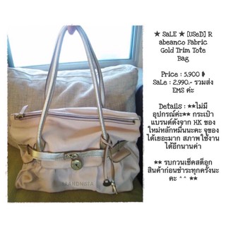 ★ USeD ★ R abeanco Fabric Gold Trim Tote Bag