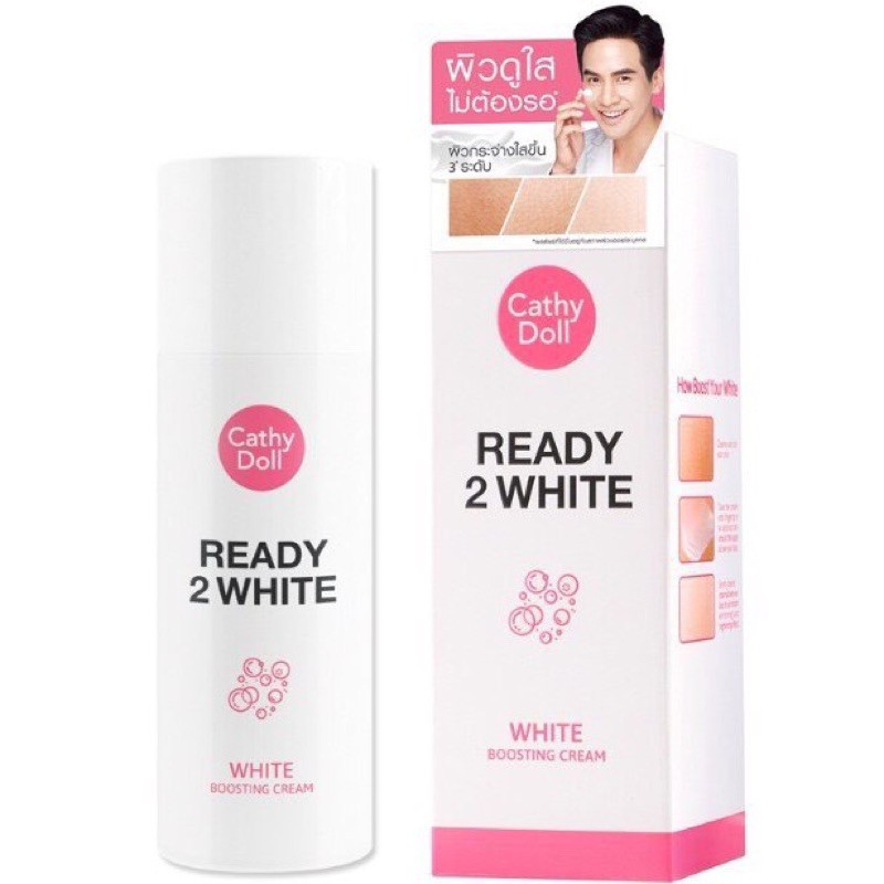 [ของแท้!]Cathy Doll ready 2 White Boosting Cream 75 ML. ไวท์บูสติ้งครีมเคที่ดอลล์