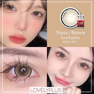 ไม่แถมตลับ Nana Brown (ตาโต) คอนแทคเลนส์ Lovely