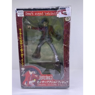 โมเดลฟิกเกอร์จากการ์ตูน  ฟิกเกอร์ลูเเปงของเเท้จากญี่ปุ่น  Banpresto เเท้ -Sensor Action Figure-Lupin the Thrid