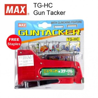 เครื่องยิงบอร์ด MAX รุ่น TG-HC (สินค้าคุณภาพจากญี่ปุ่น)