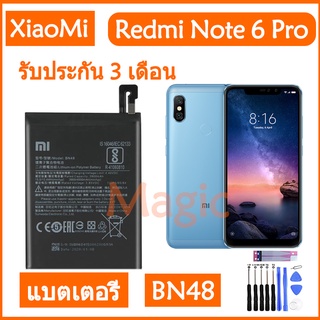 แบตเตอรี่ทดแทนสำหรับXiaomi Redmiหมายเหตุ 6 Pro Note6 Pro BN48 ของแท้แบตเตอรี่ 4000MAh รับประกัน 3 เดือน