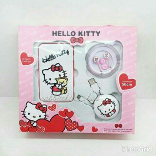 Kitty set Powerbank