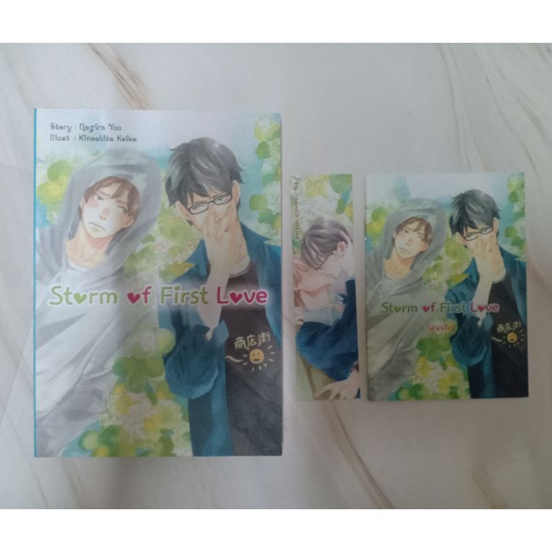 (พร้อมส่ง) Strom of frist love + เล่มพิเศษ รอบจอง วาย