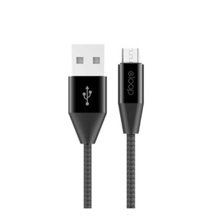 สายชาร์จ Eloop S32 USB Data Cable Micro USB สำหรับ แอนดรอย สายยาว 1.2เมตร มี5สี