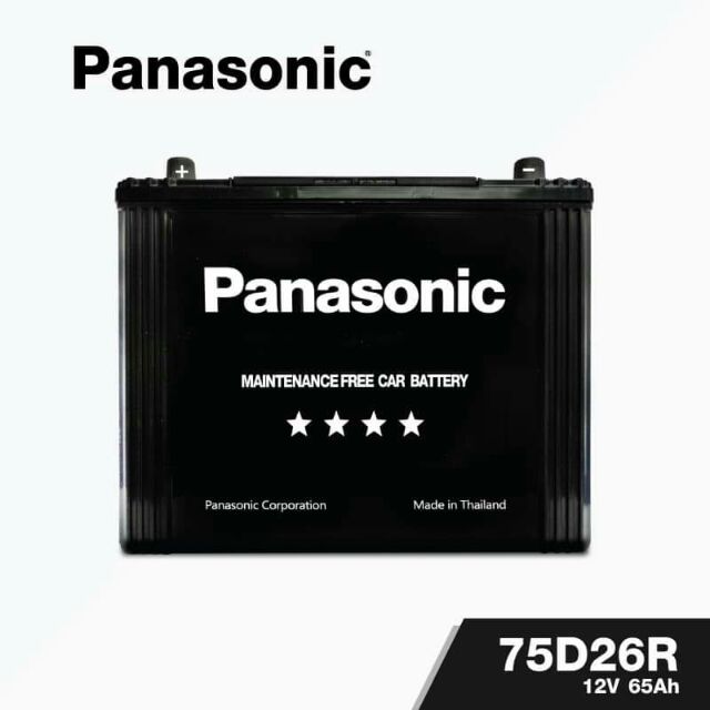 แบตเตอรี่ Panasonic รุ่น75D26R 65แอมป์