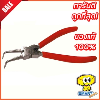 คีมปากงอหนีบแหวน META  7" ปากคีมแข็งแรง (Circlip Pliers, ใช้สำหรับถอด/ใส่แหวน)