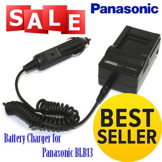 ที่ชาร์จแบตเตอรี่กล้อง Battery Charger for DMW-BLB13