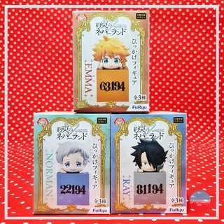 ฟิกเกอร์เกาะกล่อง  The Promised Neverland Hook Figure Hikkake  Norman Emma Ray -  FuRyu