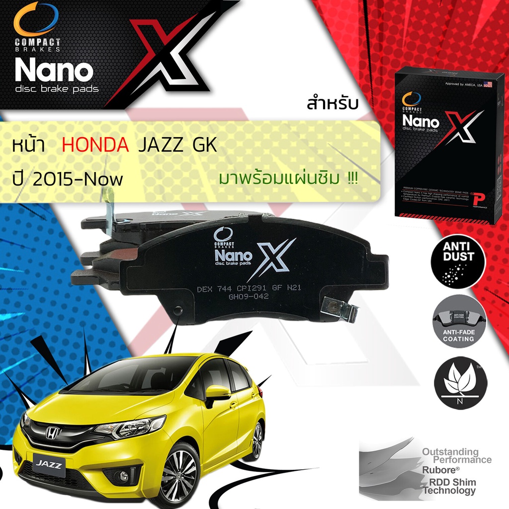 Compact รุ่นใหม่Honda Jazz GK 1.5 ปี 2015-Now Compact NANO X DEX 744 ปี 15,16,17,18,19,20,21, 58,59,