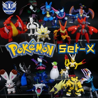 โมเดล โปเกมอน Pokemon ตัวใหญ่ ร่างเทพ  Set-X ของดีมีน้อย พร้อมส่ง แยกขายจ้า เลือกกันได้เลย