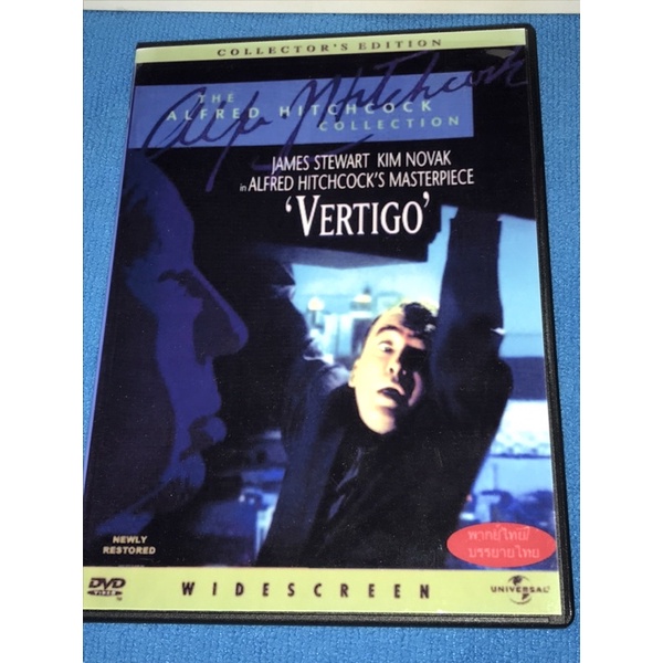 VERTIGO ใน ALFRED HITCHCOCK' S MASTERPIECE DVD ซับไทย