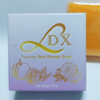 สบู่ล้างหน้า DX โดยลิขิต เอกมงคล **ขนาด65กรัม** ลดสิว ลดฝ้า หน้ากระจ่างใส **รับประกันของแท้จากพี่แด็กซ์ค่ะ**