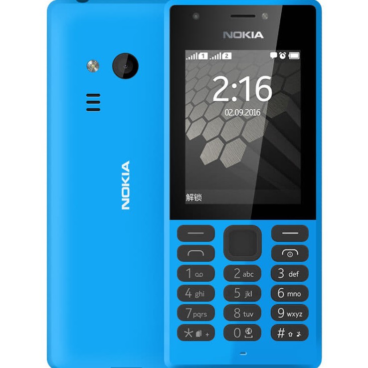 โทรศัพท์มือถือ โนเกียปุ่มกด NOKIA PHONE 216 (สีฟ้า) ใส่ได้ 2 ซิม AIS TRUE DTAC MY 3G/4G จอ 2.4 นิ้ว ใหม่2020 ภาษาไทย