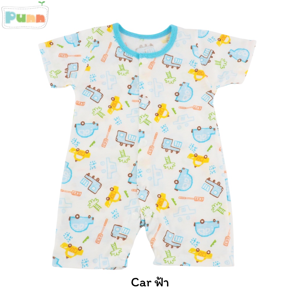 Natty punn ชุดรอมเปอร์ COTTON 100% รุ่น PREMIUM