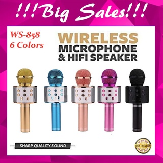 **สีทองกับสีฟ้าทางร้านจัดส่งคละสีคะ**WS-858 ไมโครโฟนไร้สาย KTV คาราโอเกะ Bluetooth มือถือ Mic ลำโพงไฮไฟ WS 858