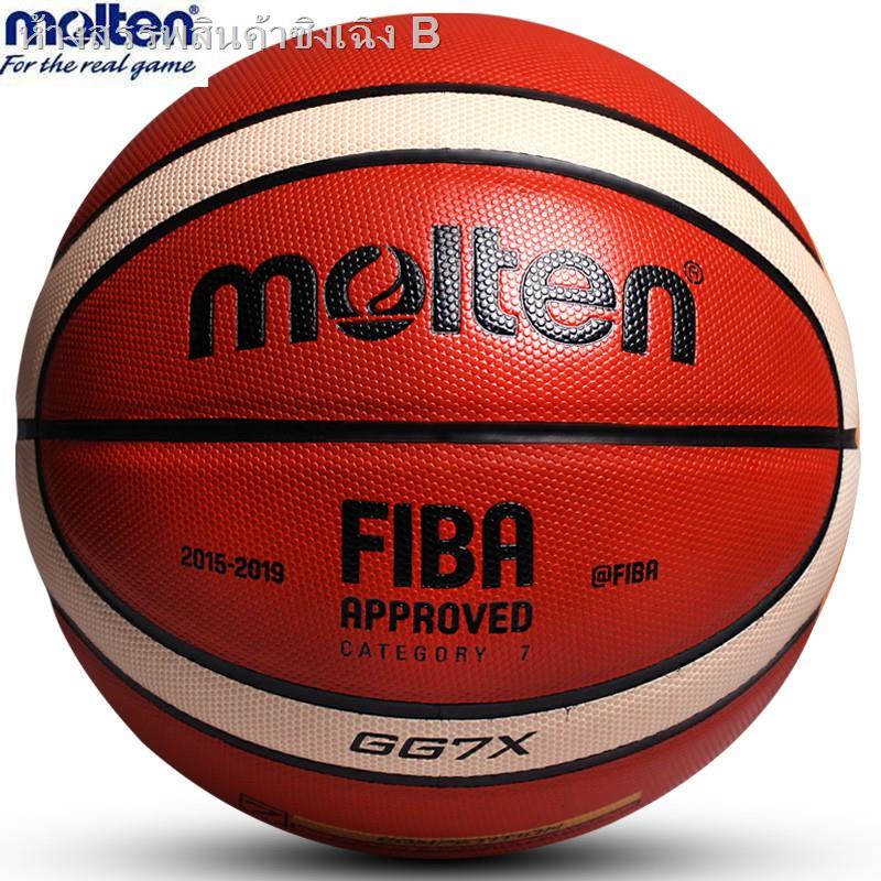 ✗№Molten ลูกบาสเก็ตบอล รุ่น GG7X ขนาด 7