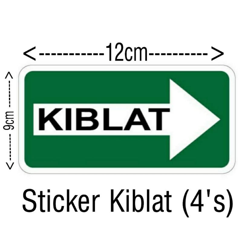 สติ๊กเกอร์ Kiblat Kiblat Arrow สติ๊กเกอร์ Kiblat Sign 4 in 1