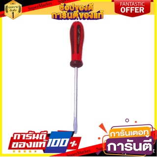 ไขควงหัวแบน JE TECH 22506 6 นิ้ว ไขควง SLOTTED SCREWDRIVER JE TECH 22506 6"