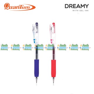 ปากกาหมึกเจล Quantum Dreamy ดรีมมี่ (จำนวน 1 แท่ง)