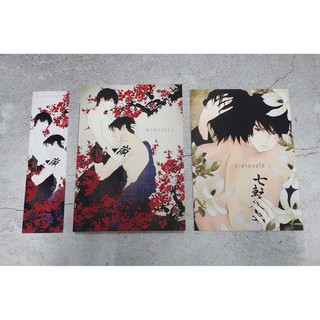 [พร้อมส่ง] นิยายวาย พายุร่ายรำ รอบจองมีเล่มพิเศษ
