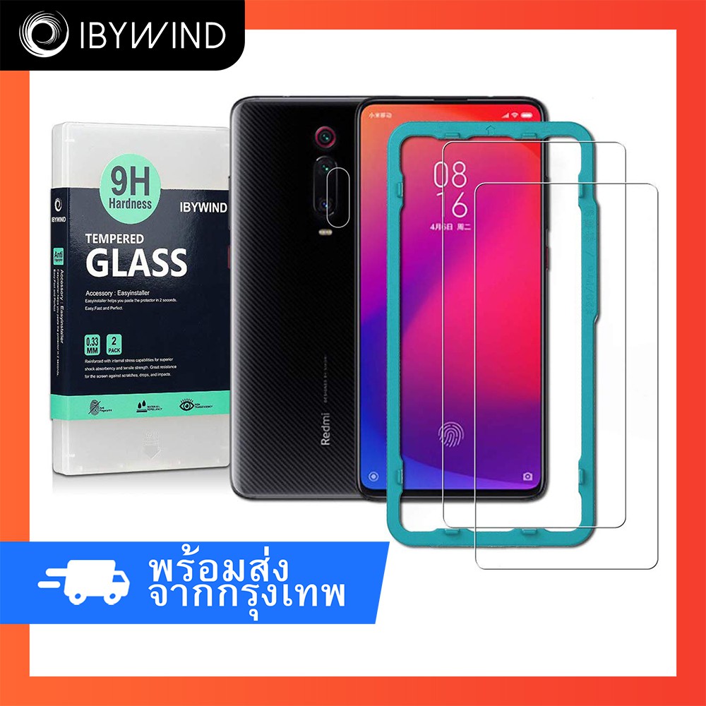 ฟิล์มสำหรับ Xiaomi Mi 9T/9T Pro Redmi K20/ K20 Pro ฟิล์มกระจกใส ibywind ของแท้ พร้อมฟิล์มหลัง
