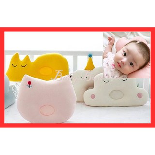 BabyBua หมอนหลุม SALE หมอนหัวทุย ทำจากผ้าฝ้าย ทรงน่ารัก Love nest baby head support พร้อมส่ง