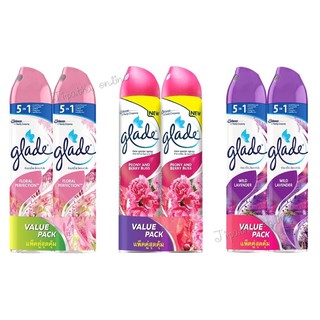 (แพ็คคู่) Glade Aerosol spray เกลด สเปรย์ปรับอากาศ น้ำหอมปรับอากาศ สเปรย์ดับกลิ่น