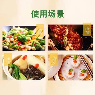 ผงปรุงรส รสไก่ กระป๋องขนาด 100ml 太太乐鸡精调味料