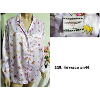 ชุดนอน เสื้อชุดนอน งานแบรนด์ แบรนด์ญี่ปุ่น