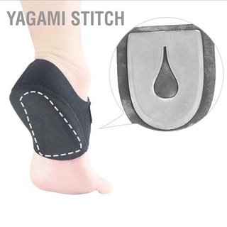 Yagami Stitch 1 คู่ ตัวป้องกันส้นเท้า ระบายอากาศ รองรับถ้วยปรับได้ สําหรับ Plantar Fasciitis