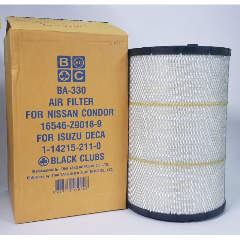 กรองอากาศ Isuzu FTR 240HP, FVM 240HP, FRR 210HP ลูกนอก, ลูกใน ยี่ห้อ BC