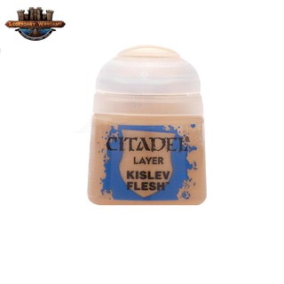 [BSFพร้อมส่ง] Citadel : LAYER: KISLEV FLESH (12ML) สีอะคริลิคสำหรับทาโมเดล