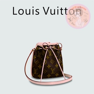 Shopee ลดกระหน่ำ 🔥ของแท้ 100% 🎁Louis Vuitton Brand New NANO NOé Handbag