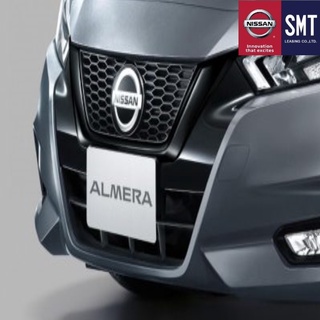 [อุปกรณ์ตกแต่งแท้ 100%] ALL NEW NISSAN ALMERA - คิ้วกระจังหน้าสีดำเงา