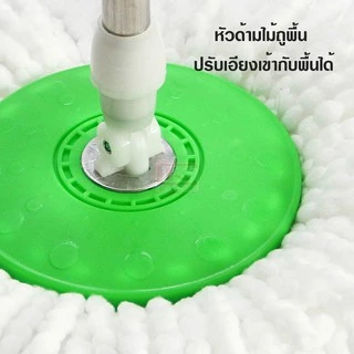 ถังปั่น ถังปั่นพลาสติก ถังปั่นสแตนเลส ไม้ม็อบ ไม้ถูพื้น หมุน 360 องศา ปั่นแห้ง ฟรีผ้าม็อบไมโครไฟเบอร์ 2 ผืน